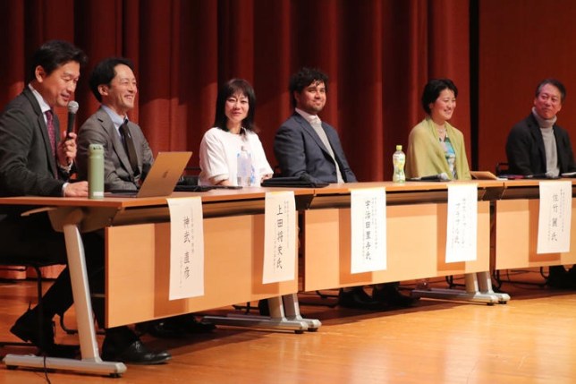 Reflecting on the Future of Systems Education: Insights from the SDM&nbsp;Panel